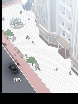 上流社會的女人／豪門千金的男人 1-24話[完結]_006060