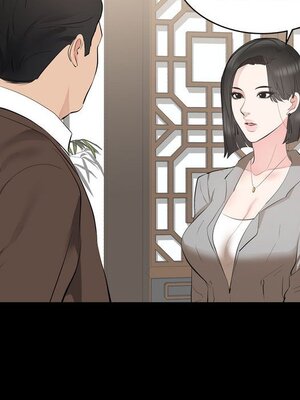 上流社會的女人／豪門千金的男人 1-24話[完結]_006073
