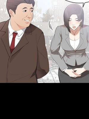 上流社會的女人／豪門千金的男人 1-24話[完結]_006100