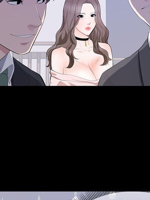 上流社會的女人／豪門千金的男人 1-24話[完結]_007059