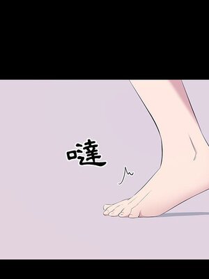 上流社會的女人／豪門千金的男人 1-24話[完結]_007065