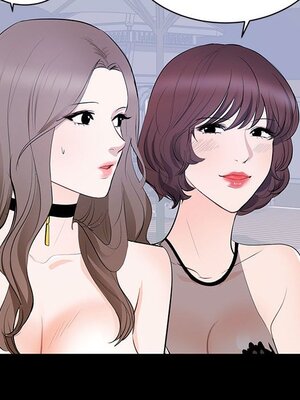 上流社會的女人／豪門千金的男人 1-24話[完結]_007070