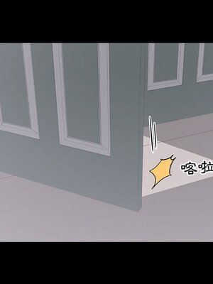 上流社會的女人／豪門千金的男人 1-24話[完結]_007086