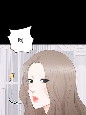 上流社會的女人／豪門千金的男人 1-24話[完結]_007087