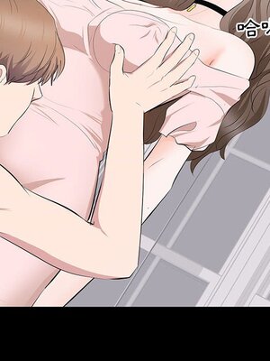 上流社會的女人／豪門千金的男人 1-24話[完結]_007115