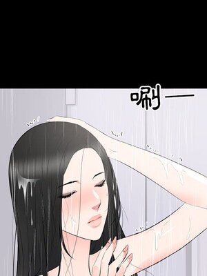 上流社會的女人／豪門千金的男人 1-24話[完結]_008015