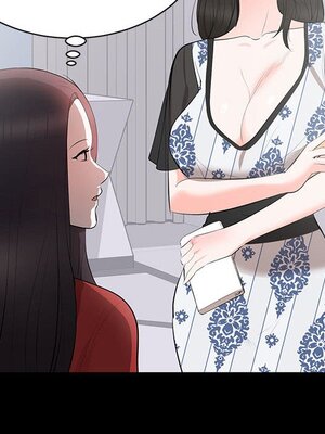 上流社會的女人／豪門千金的男人 1-24話[完結]_008080