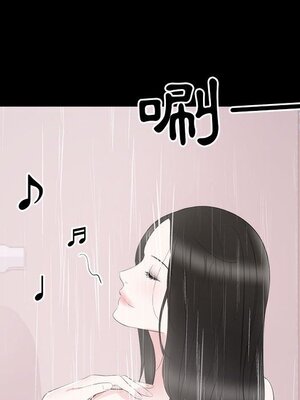 上流社會的女人／豪門千金的男人 1-24話[完結]_008108