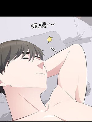 上流社會的女人／豪門千金的男人 1-24話[完結]_009058