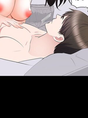 上流社會的女人／豪門千金的男人 1-24話[完結]_009062