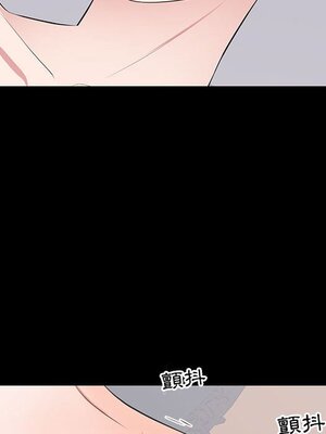 上流社會的女人／豪門千金的男人 1-24話[完結]_009066