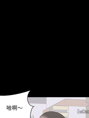 上流社會的女人／豪門千金的男人 1-24話[完結]_009068