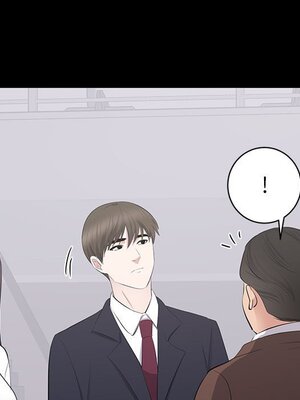 上流社會的女人／豪門千金的男人 1-24話[完結]_009098