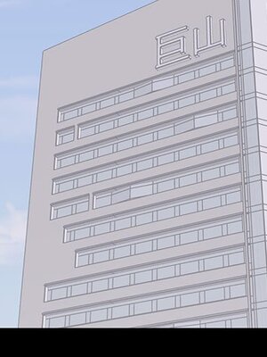 上流社會的女人／豪門千金的男人 1-24話[完結]_010002