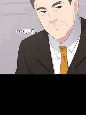 上流社會的女人／豪門千金的男人 1-24話[完結]_010032