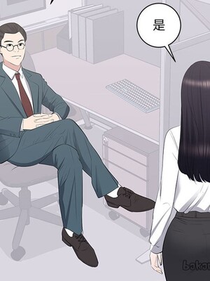 上流社會的女人／豪門千金的男人 1-24話[完結]_010035