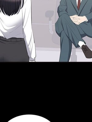 上流社會的女人／豪門千金的男人 1-24話[完結]_010039