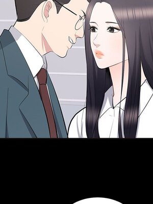 上流社會的女人／豪門千金的男人 1-24話[完結]_010044