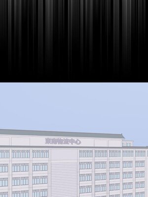 上流社會的女人／豪門千金的男人 1-24話[完結]_010061