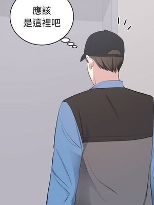 上流社會的女人／豪門千金的男人 1-24話[完結]_010080