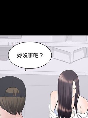 上流社會的女人／豪門千金的男人 1-24話[完結]_010102
