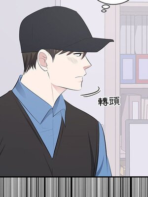 上流社會的女人／豪門千金的男人 1-24話[完結]_010106