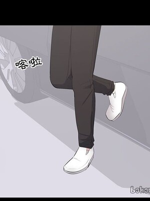 上流社會的女人／豪門千金的男人 1-24話[完結]_011019