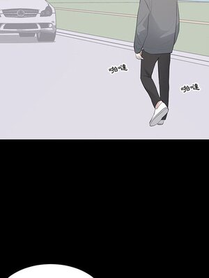 上流社會的女人／豪門千金的男人 1-24話[完結]_011021