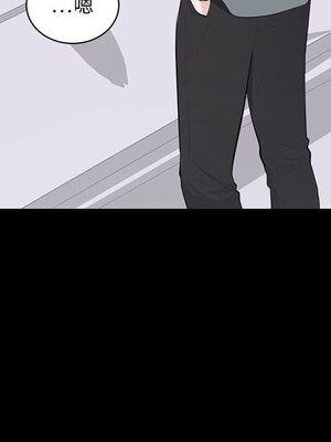 上流社會的女人／豪門千金的男人 1-24話[完結]_011023