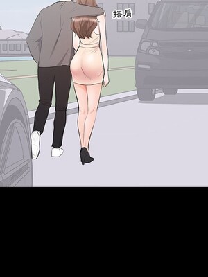 上流社會的女人／豪門千金的男人 1-24話[完結]_011030