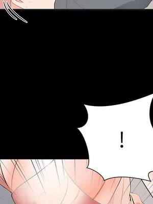 上流社會的女人／豪門千金的男人 1-24話[完結]_011069