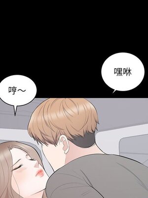 上流社會的女人／豪門千金的男人 1-24話[完結]_011075