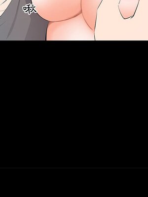 上流社會的女人／豪門千金的男人 1-24話[完結]_011083