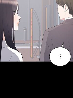 上流社會的女人／豪門千金的男人 1-24話[完結]_011107