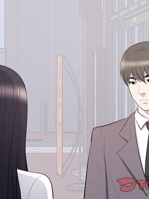 上流社會的女人／豪門千金的男人 1-24話[完結]_012002