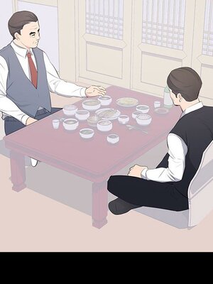 上流社會的女人／豪門千金的男人 1-24話[完結]_012021