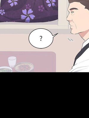 上流社會的女人／豪門千金的男人 1-24話[完結]_012026