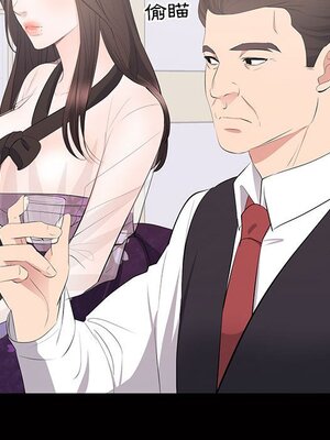 上流社會的女人／豪門千金的男人 1-24話[完結]_012033