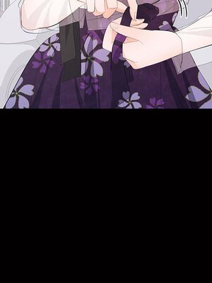 上流社會的女人／豪門千金的男人 1-24話[完結]_012039