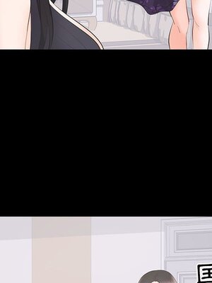 上流社會的女人／豪門千金的男人 1-24話[完結]_012111