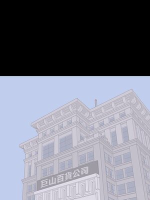 上流社會的女人／豪門千金的男人 1-24話[完結]_013051