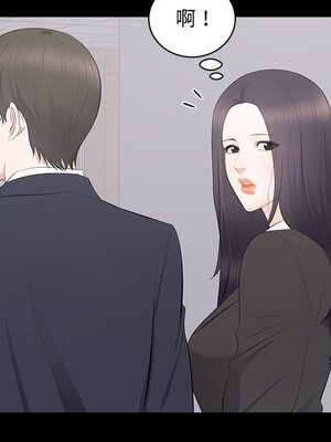 上流社會的女人／豪門千金的男人 1-24話[完結]_013063