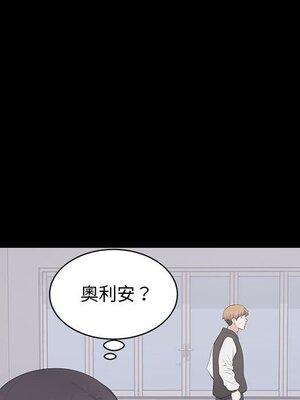 上流社會的女人／豪門千金的男人 1-24話[完結]_013064