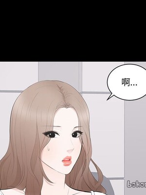 上流社會的女人／豪門千金的男人 1-24話[完結]_013069