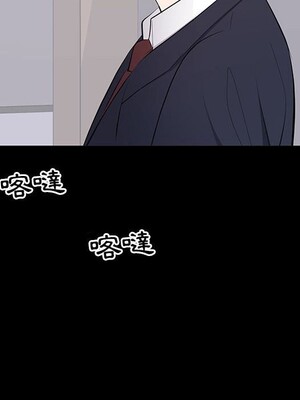 上流社會的女人／豪門千金的男人 1-24話[完結]_013104