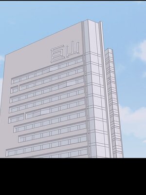 上流社會的女人／豪門千金的男人 1-24話[完結]_014014