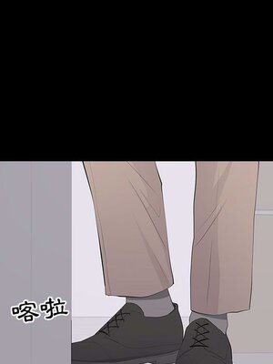 上流社會的女人／豪門千金的男人 1-24話[完結]_014018