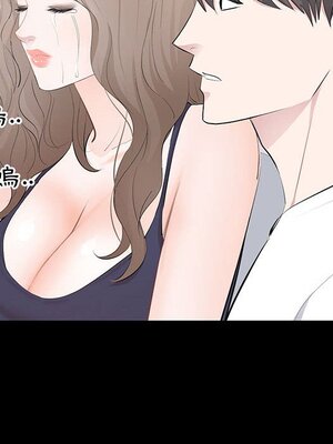 上流社會的女人／豪門千金的男人 1-24話[完結]_014051