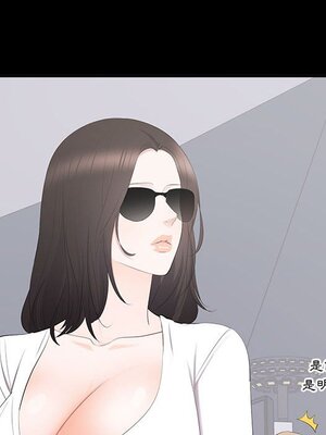 上流社會的女人／豪門千金的男人 1-24話[完結]_014109