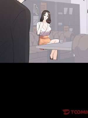 上流社會的女人／豪門千金的男人 1-24話[完結]_015035